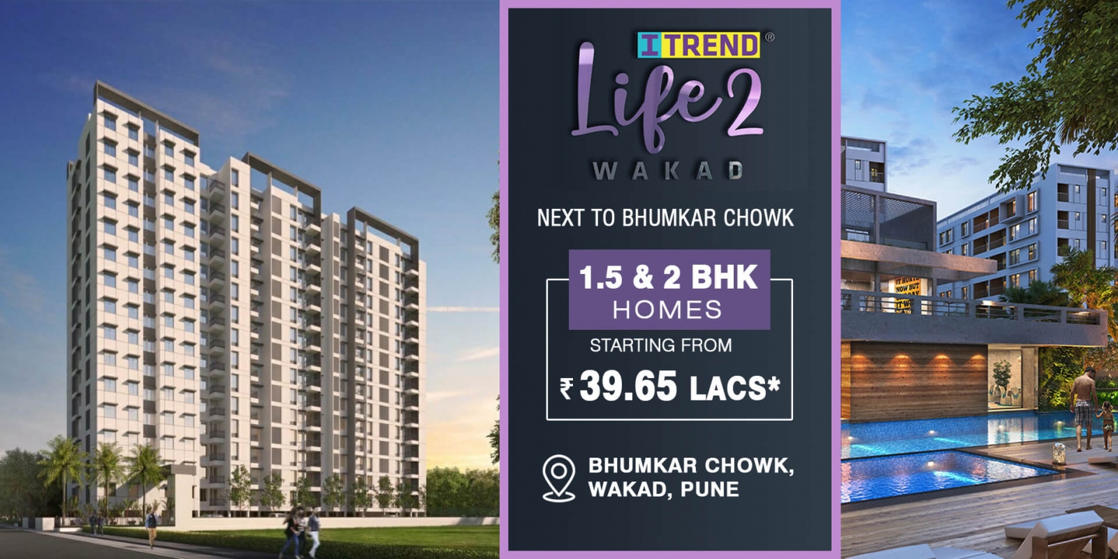 ITREND LIFE WAKAD-ITrend Life Wakad Banner.jpg